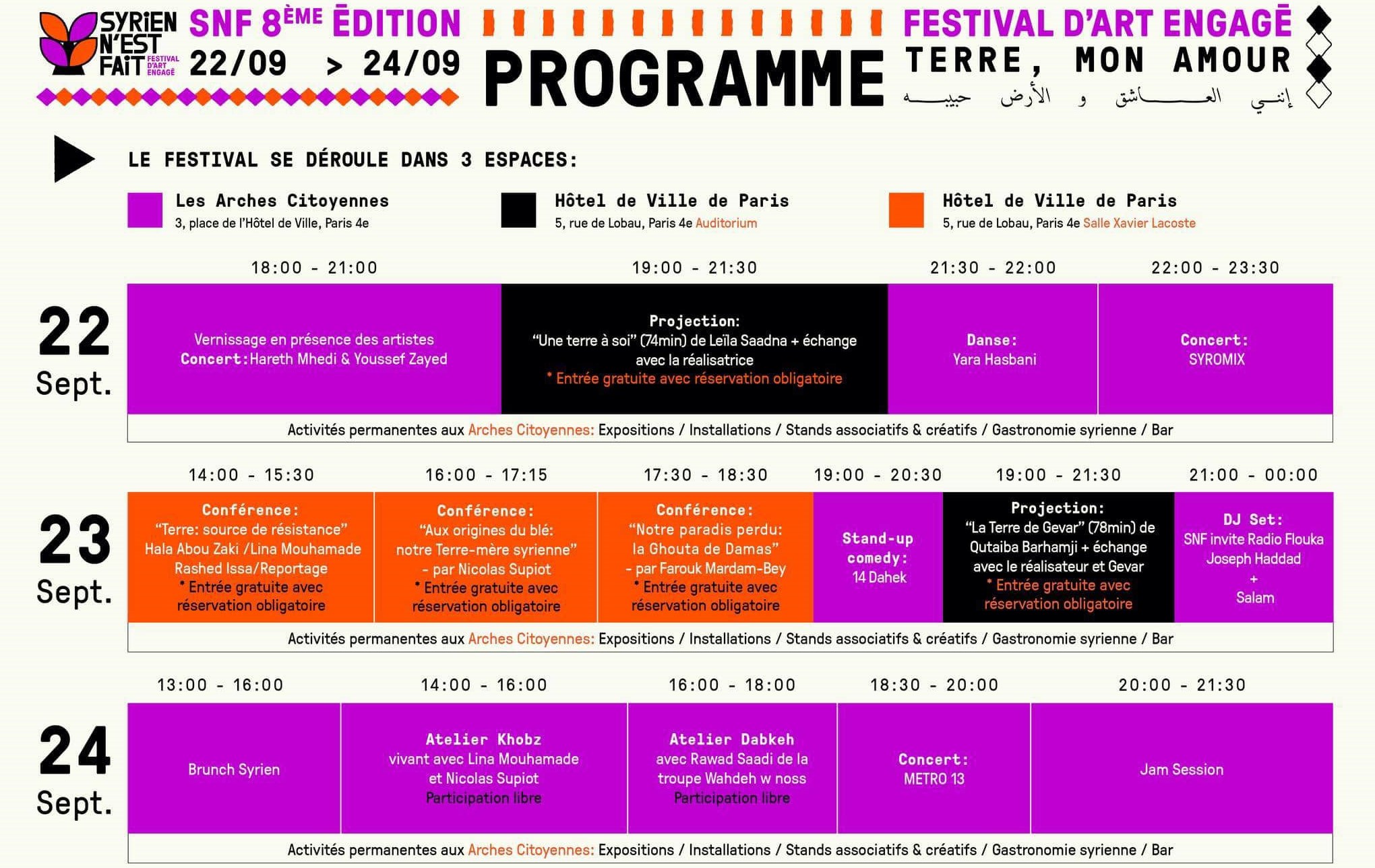 374769947_726413789498145_2537773200499623702_n